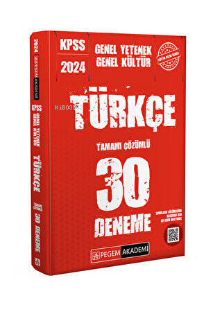 2024 KPSS Genel Yetenek Genel Kültür Türkçe 30 Deneme