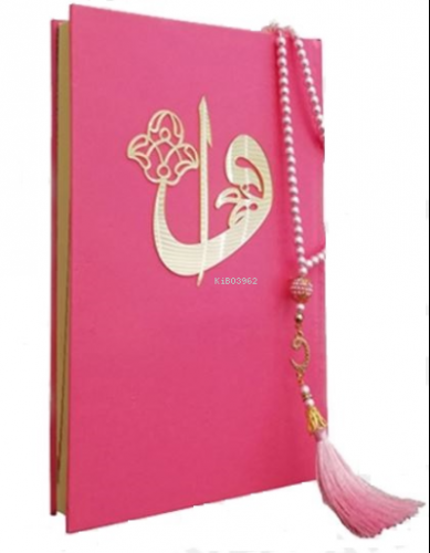 226KB-Mühürlü Hafız Boy Kur An-ı Kerim