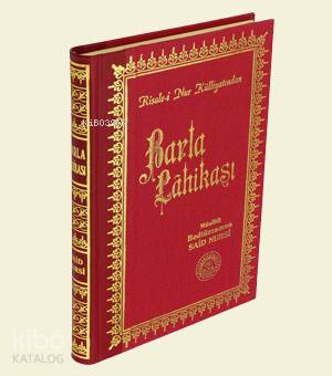 307 - Barla Lahikası