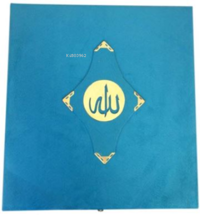 333M-Mühürlü Orta Boy Kur An-ı Kerim