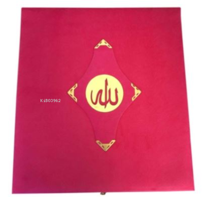 333P-Mühürlü Orta Boy Kur An-ı Kerim