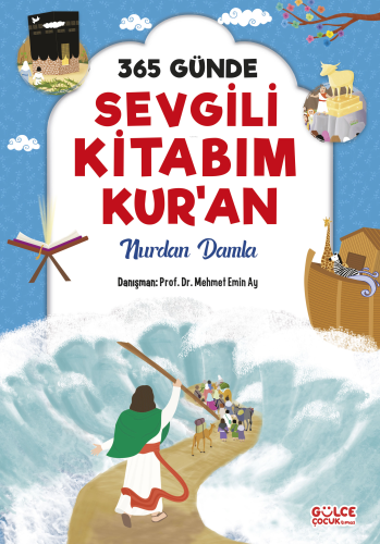 365 Günde Sevgili Kitabım Kuran Nurdan Damla