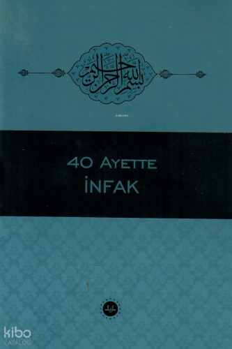 40 Hadiste İnfak