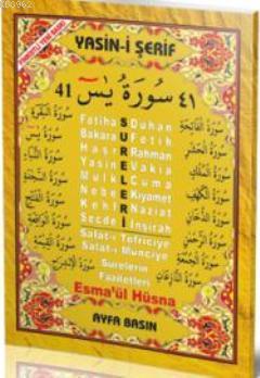 41 Yasin (Ayfa-010, Orta Boy, Fihristli, Arapça)
