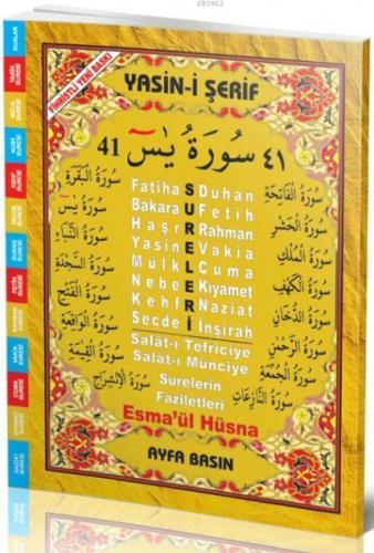 41 Yasin (Ayfa-029, Cami Boy, Fihristli, Arapça)