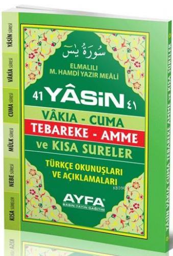 41 Yasin (Ayfa-048, Cep Boy, Sert Kapaklı, Fihristli, Türkçeli)