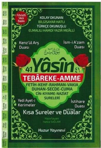 41 Yasin Tebareke-Amme Kolay Okunan Bilgisayar Hatlı(Hafız Boy, Karton Kapak, Fihristli)Kod: 067
