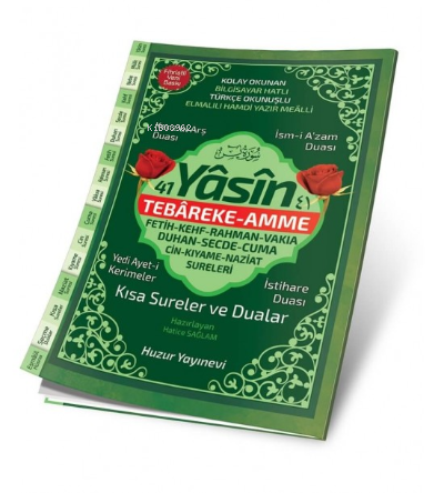 41 Yasin Tebareke-Amme Kolay Okunan Bilgisayar Hatlı(Orta Boy, Karton Kapak, Fihristli)Kod:059