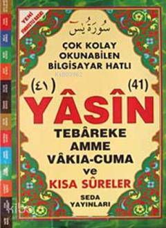 41 Yasin Tebareke Amme Vakıa-Cuma ve Kısa Sureler (Cami Boy- Kod:103) 