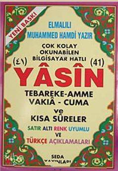 41 Yasin Tebareke Amme Vakıa- Cuma ve Kısa Sureler (Rahle Boy- Kod:118)