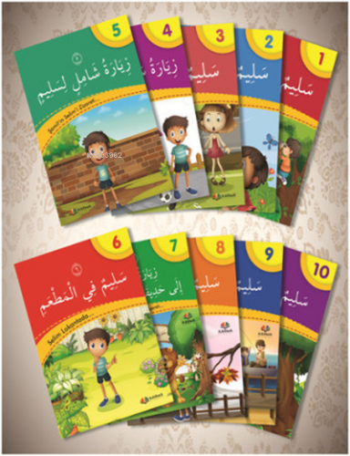 5. Sınıf Arapça Hikaye Seti (10 Kitap) Münevvere Kocaer