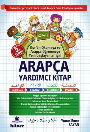 5. Sınıf Arapça Yardımcı Kitap Yunus Emre Sayan