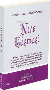 500 - Nur Çeşmesi