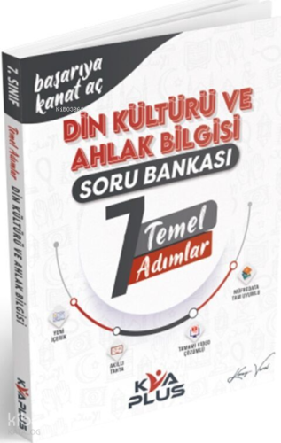 7. Sınıf Din Kültürü ve Ahlak Bilgisi Temel Adımlar Soru Bankası