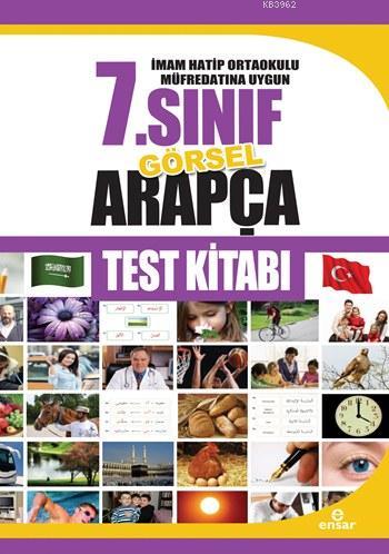 7. Sınıf Görsel Arapça Test Kitabı Abdullah Özer