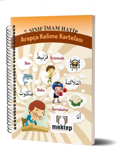 7. Sınıf İmam Hatip Arapça Kelime Kartelası Kadir Güneş