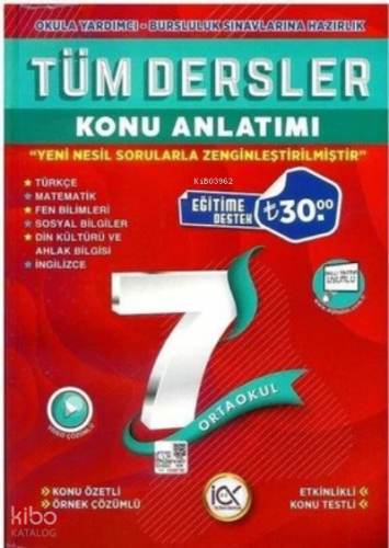 7.Sınıf K.A. Tüm Dersler - 2022