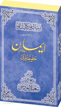 752 - İman Hakikatleri