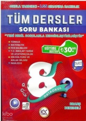 8.Sınıf S.B. Tüm Dersler - 2022