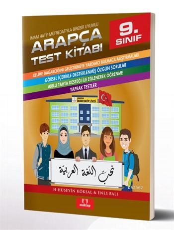 9.Sınıf Arapça Test Kitabı