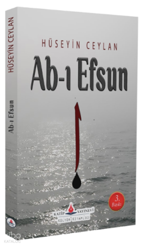 Ab-ı Efsun