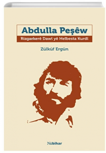 Abdulla Peşêw;RizgarkerêDawîYêHelbestaKurdî