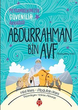 Abdurrahman Bin Avf Hilal Kara