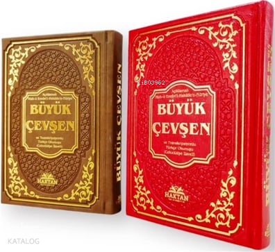 Açıklamalı Büyük Çevşen (Termo Deri Cilt )