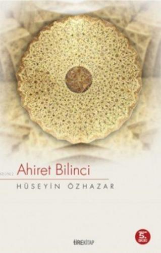 Ahiret Bilinci