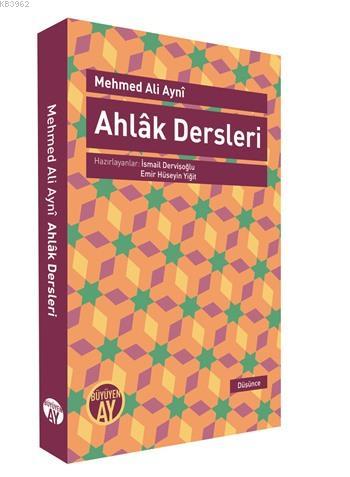 Ahlak Dersleri