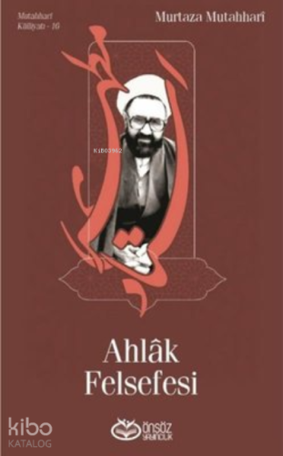Ahlak Felsefesi Murtaza Mutahhari