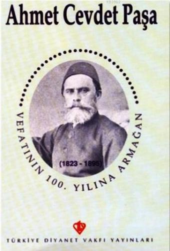 Ahmet Cevdet Paşa