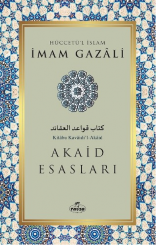 Akaid Esasları İmam-ı Gazali