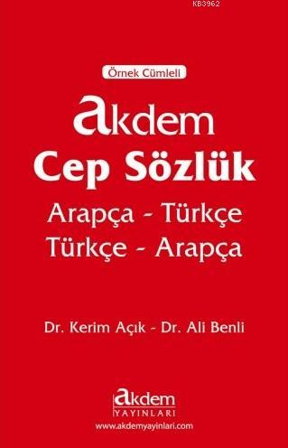 Akdem Cep Sözlük; Arapça Türkçe - Türkçe Arapça