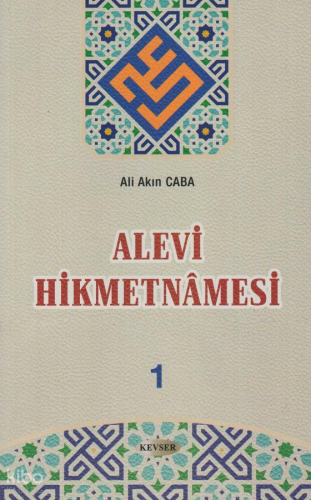 Alevi Hikmetnâmesi 1