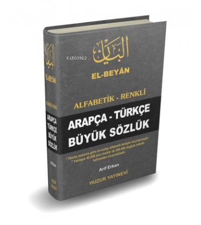 Alfabetik-Renkli Arapça-Türkçe Büyük Sözlük (El Beyan) Kod:050