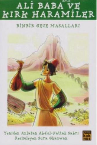 Ali Baba ve Kırk Haramiler; Binbir Gece Masalları