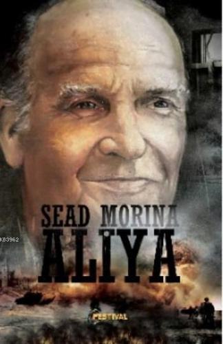 Aliya Sead Morina
