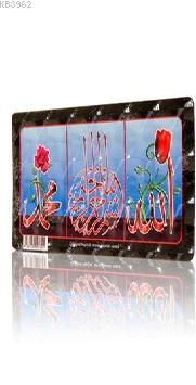 Allah-Besmele-Muhammed (Magnet)