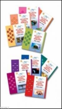 Allah´ın Güzel İsimleri Esma-i Hüsna (10 Kitap)