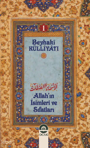 Allah’ın İsimleri ve Sıfatları İmam Beyhakî