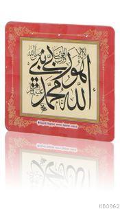 Allah, Muhammed, Hüve Rabbi (Magnet)
