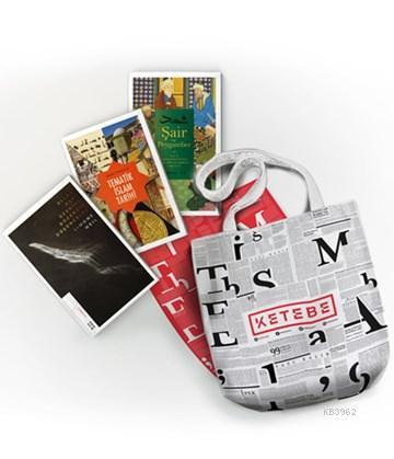 Allah ve Peygamber Aşkı Üzerine Serisi