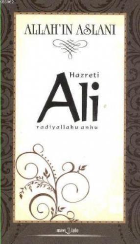 Allah'ın Aslanı Hazreti Ali (r.a) Ebubekir Subaşı