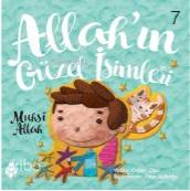 Allahın Güzel İsimleri 7