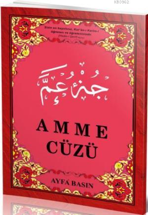 Amme Cüzü; (Kod 019 - Orta Boy)