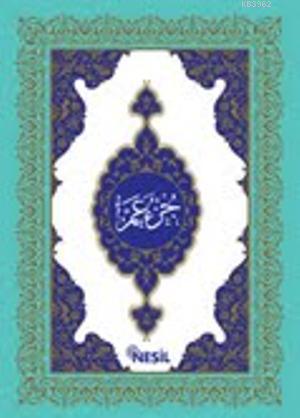 Amme Cüzü (Orta Boy) Kolektif