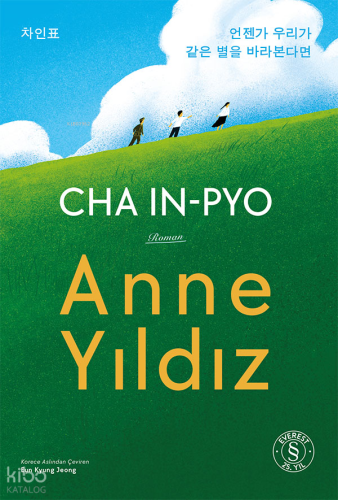 Anne Yıldız Cha In-Pyo