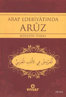 Arap Edebiyatında Aruz Hüseyin Tural