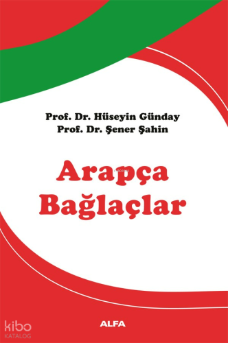 Arapça Bağlaçlar Hüseyin Günday